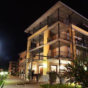 Agorà Hotel